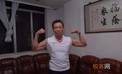 钟南山爷爷的童年和青年都养成了怎样的优秀品质？