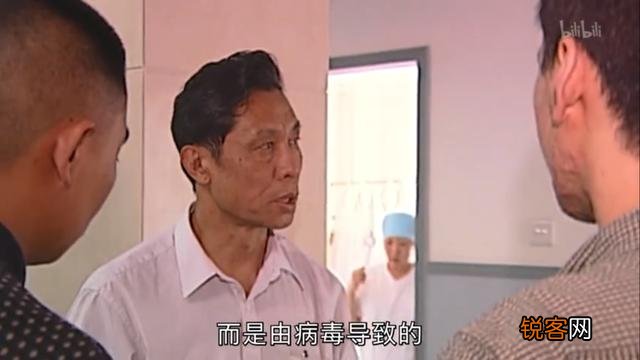 钟南山爷爷的童年和青年都养成了怎样的优秀品质？