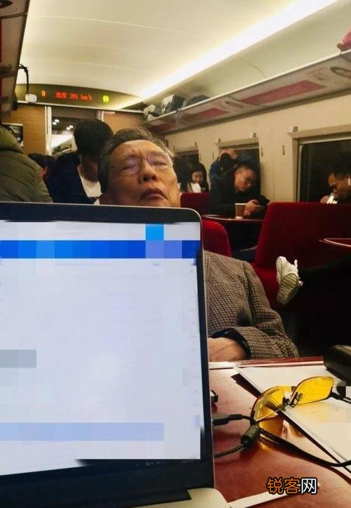 钟南山爷爷的童年和青年都养成了怎样的优秀品质？