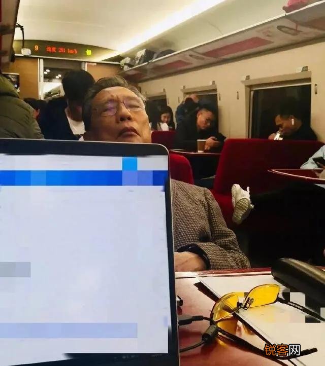 钟南山爷爷的童年和青年都养成了怎样的优秀品质？