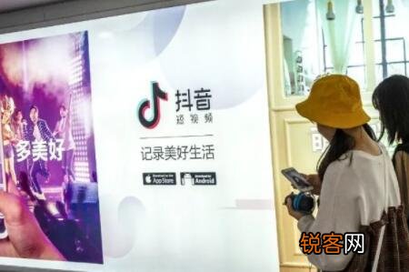 怎么加入抖音pick计划 抖音pick计划在哪里加入