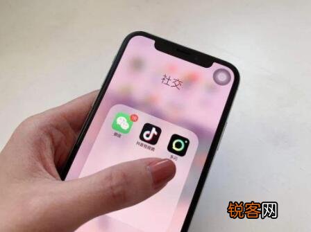 怎么加入抖音pick计划 抖音pick计划在哪里加入