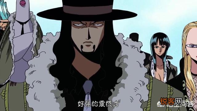 CP0和海军大将谁更强一些？