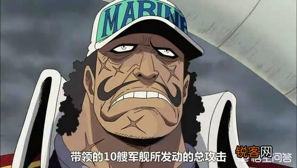 以路奇为首的cp0成员能不能打的过三将星？