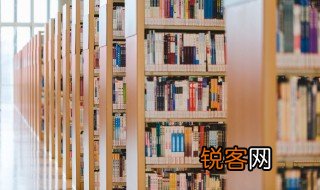 春雪古诗 春雪原文及翻译