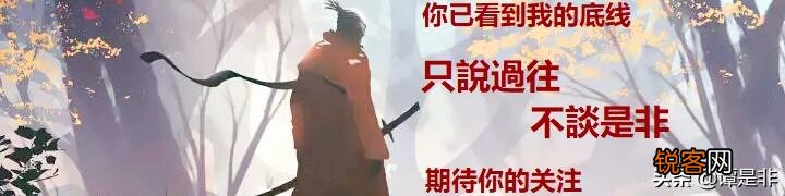 单独这次疫情,钟南山院士做了哪些工作？