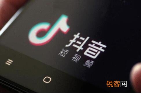 常见的5种抖音违规行为! 抖音违规行为有哪些