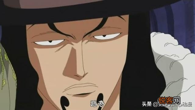 《海贼王》作为CP0的罗布路奇,实力达到什么地步了？