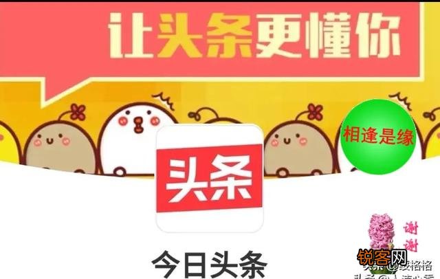 钟南山院士在疫情期间做了什么,成就这么大？