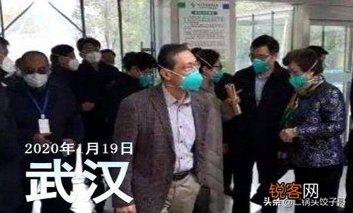 钟南山院士在疫情期间做了什么,成就这么大？