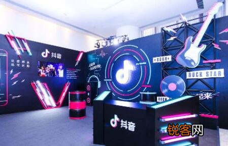 直播可以申请版权 抖音直播电影版权如何申请