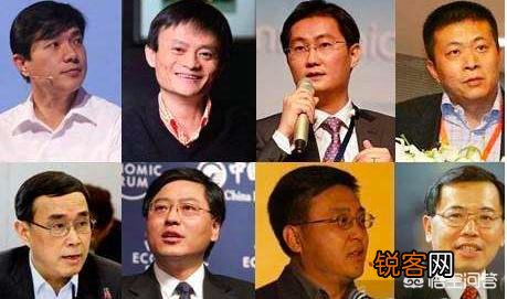 创始人、CEO、总裁和董事长到底谁更大？