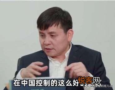钟南山院士为什么不去北京指导？