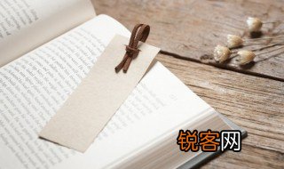 雨歇梧桐泪乍收遣怀翻自忆从头的意思 雨歇梧桐泪乍收遣怀翻自忆从头是什么意思