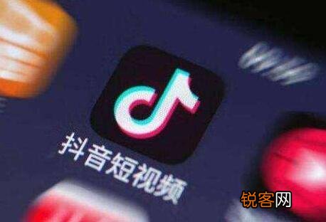 选择个体户还是公司性质 抖音注册个体好还是公司好