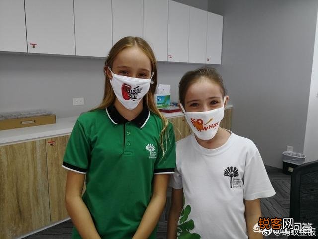 “阿里日”是什么,为什么会让马云因为它而爽约了智利女总统？