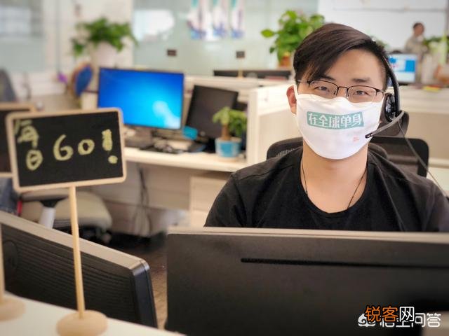 “阿里日”是什么,为什么会让马云因为它而爽约了智利女总统？