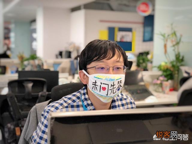 “阿里日”是什么,为什么会让马云因为它而爽约了智利女总统？