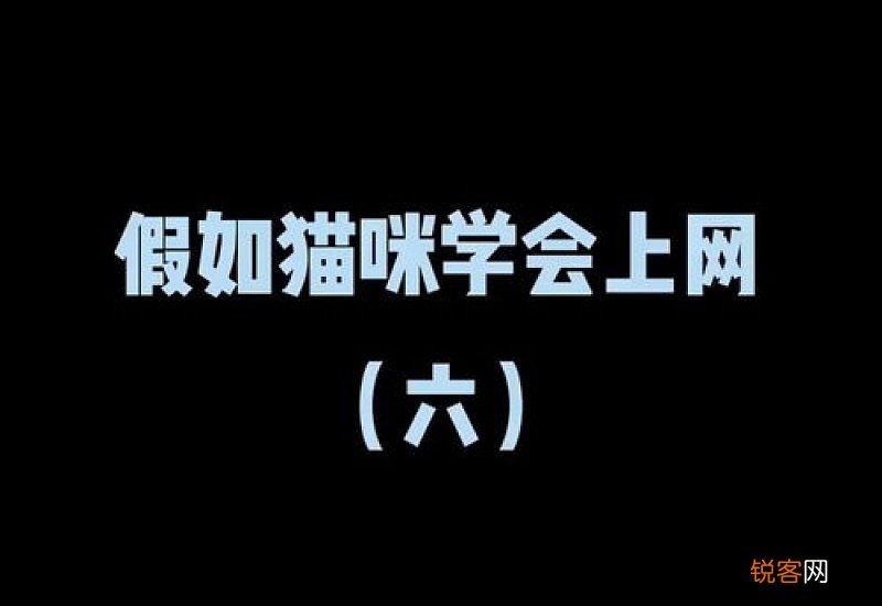 直播间买东西不给退怎么办