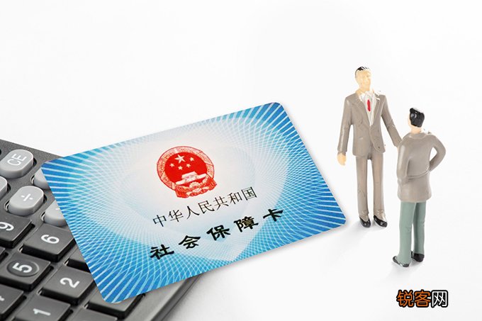 武汉社保卡怎么办理？附申领流程、申领材料