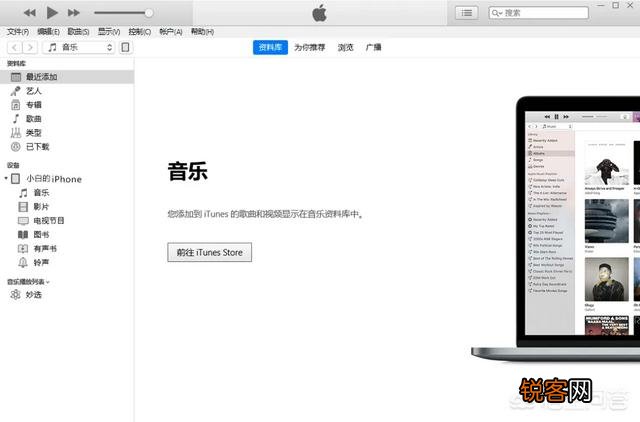 怎么免费找回删除的通话记录？