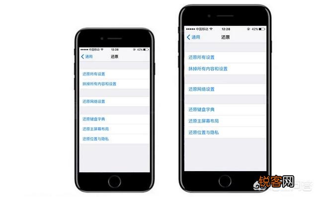 怎么免费找回删除的通话记录？