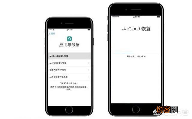 怎么免费找回删除的通话记录？