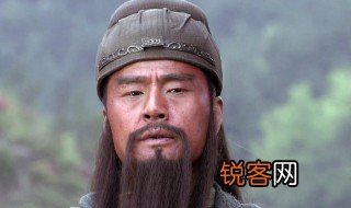 关羽的故事简介 关羽故事有哪些