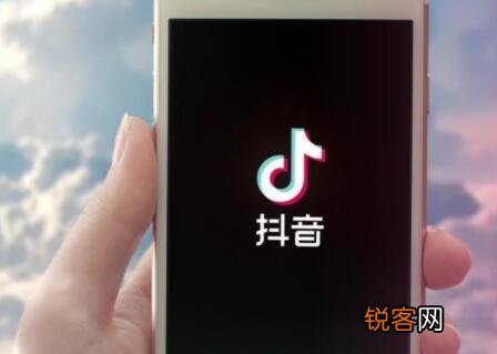 抖商做任务实践靠谱吗 抖音做任务赚钱靠谱吗