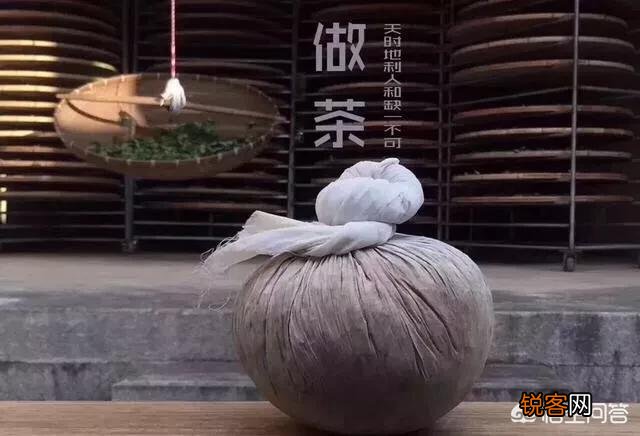 铁观音怎么样？