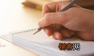 相思相见知何日此时此夜难为情的意思 相思相见知何日此时此夜难为情的含义