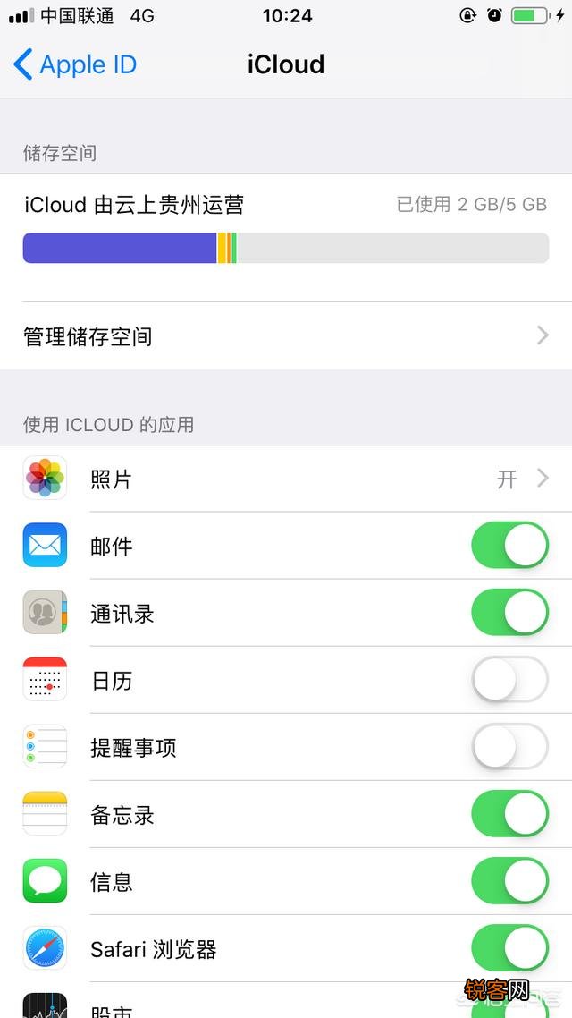 删除的手机通话记录和短信能不能恢复？怎么恢复？