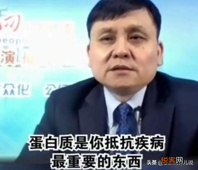 钟南山和张文宏建议多喝牛奶,应该每天早上喝吗？喝什么牛奶比较好？