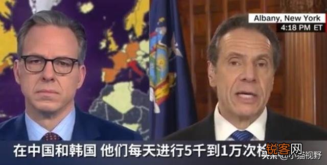事态紧急,美国人请来钟南山电话连线,朋友们你们如何看待钟老的医者仁心？