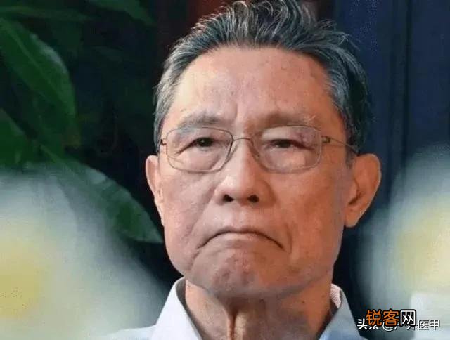 大家对钟南山的看法如何？