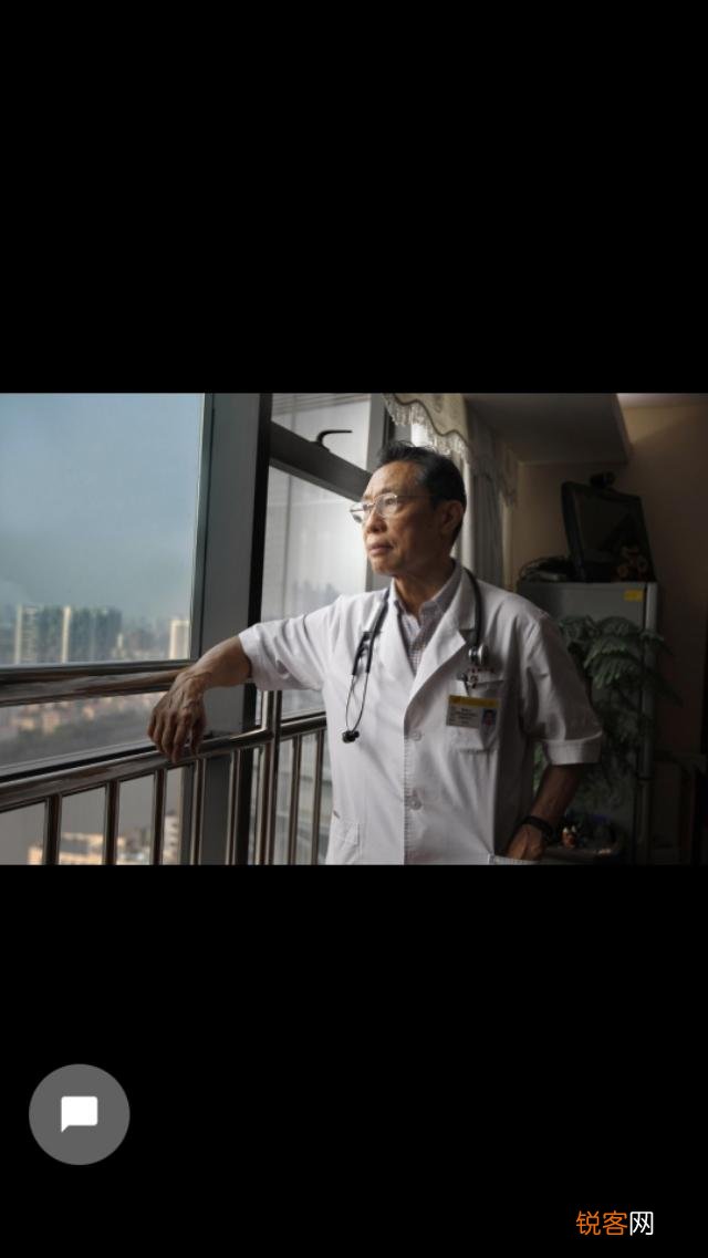 大家对钟南山的看法如何？