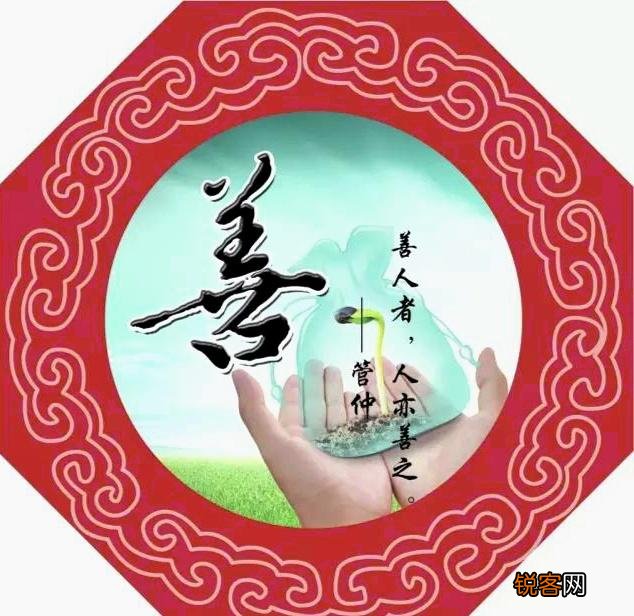 为什么钟南山院士,深得大家的信任？谈谈心里话？