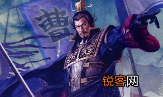 曹操的简介 曹操的介绍是什么