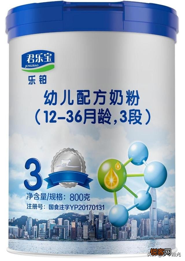 疫情期间,进口奶粉脱销了,想给娃换奶粉,有什么好的奶粉品牌推荐？
