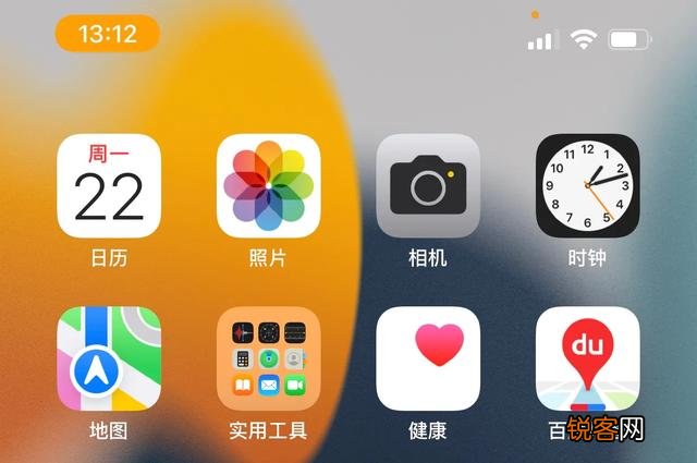 苹果给手机精心设计的几个功能是什么？