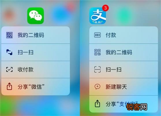 苹果手机3D Touch怎么使用？3D Touch有哪些功能？