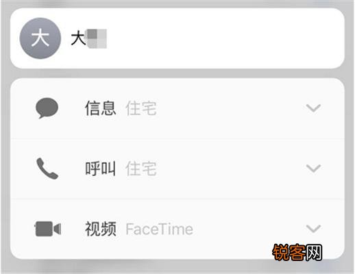 苹果手机3D Touch怎么使用？3D Touch有哪些功能？