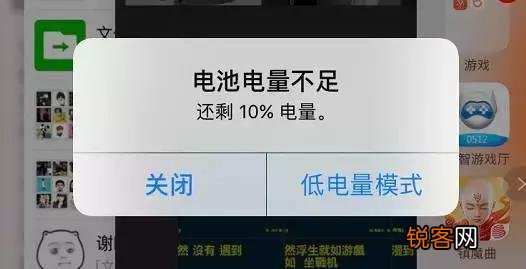 苹果手机不为人知的功能有哪些？