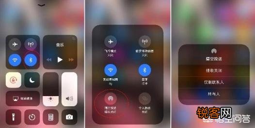 iPhone手机有哪些实用的功能？