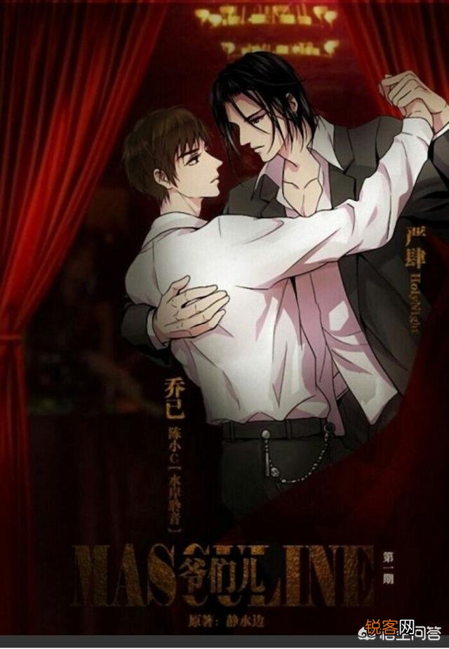 有什么好看的耽美小说,要现代的,感人温馨的都可以,文笔好的？