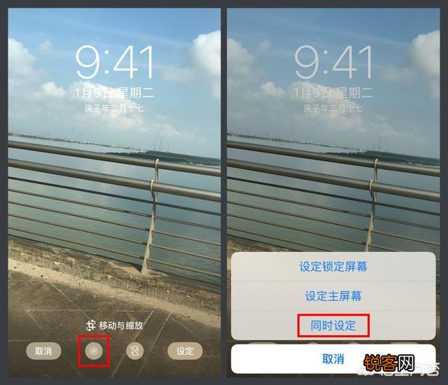 你知道iPhone手机中哪些一般人不知道的功能？