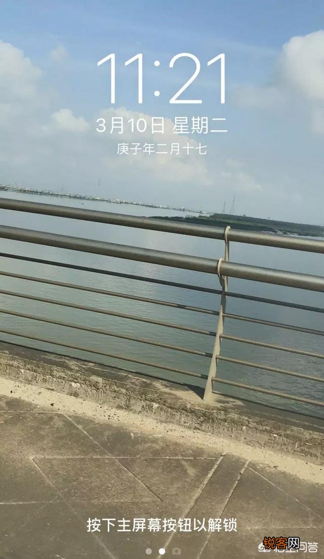 你知道iPhone手机中哪些一般人不知道的功能？