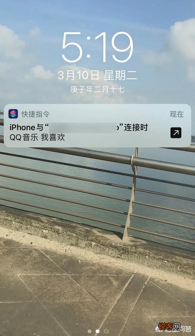 你知道iPhone手机中哪些一般人不知道的功能？