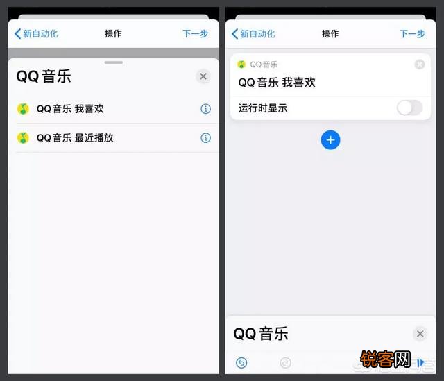 你知道iPhone手机中哪些一般人不知道的功能？