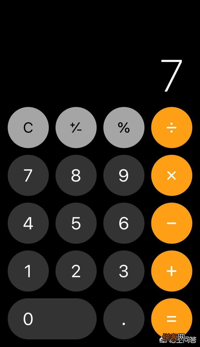 你知道iPhone手机中哪些一般人不知道的功能？